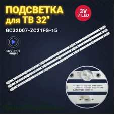Подсветка GC32D07-ZC21FG-15 CRH-F32JL43535T03075C1 T3212M LD32E12M 32PHF5021/T3 3*7 3V 598mm