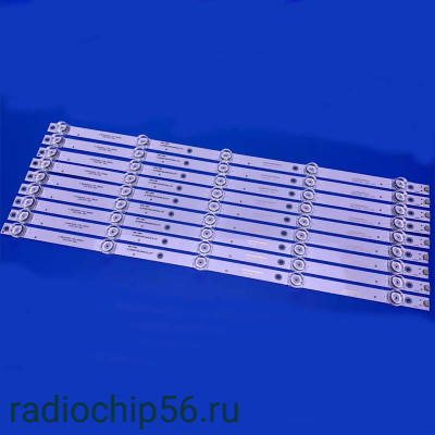 LED планки CC02550D485V10