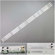 Подсветка 43" LC43490064A 828mm 3*7 3V V16 43LW340C 43LH604V 615V