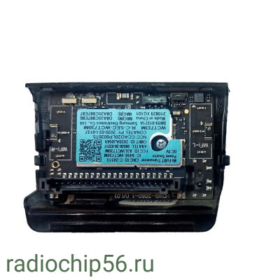 wifi 649E-WCT730M UE55AU7140U