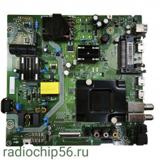 main RSAG7.820.12365/ROH Hisense 50A6BG