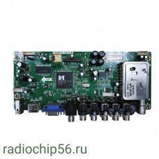 main T.MS6M181.12B 11293 T32C81U