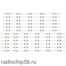 Светодиодная подсветка 60" AGF78401801 (6A+6B) 12шт для телевизора LG 60LB601V, 60LB602U, 60LB602V, 60LB629V, 60LB630V, 60LB631V, 60LB6500, 60LB650V