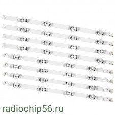Подсветка SLV400 LG Innоtek DRТ 4.0 3.0 40LB 40LF 40LH LG 40LF570V 40LF630V 6916L-0884A 4*8 6V 830mm