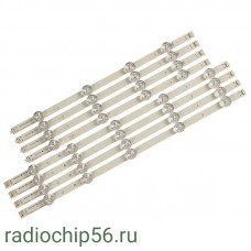Подсветка для TV LG Innotek DRT 3.0 47" A-B type 47LB550U 47LB551V 47LB561B 47LB563V 47LB570U 47LB580V 47LB582V 47LB630V 47LB656V 47LF550V 47LF561V 47LF650V
