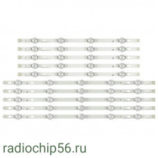 Подсветка для LG 50LB653V 50LB650V 50LB570V 50LB572V 50LB580V 50LB650V 50LB652V 50LB653V 50LF561V 50LF652V 50LF653V 50LF580V LG Innotek DRT3.0 (комплект)