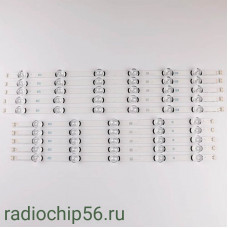 Светодиодная подсветка для телевизоров LG 55LB, 55LF, AGF78401601, DRT 3.0 55", 6916L-1987A, 6916L-1988A (комплект, 10 шт)