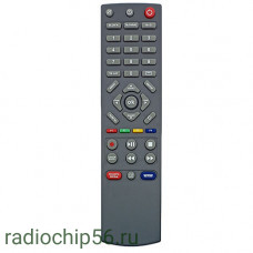 Пульт дистанционного управления TRICOLOR 8300N