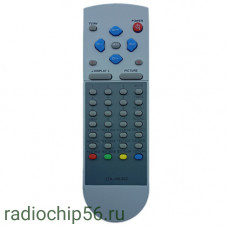 Пульт дистанционного управления AKAI LTA15E302