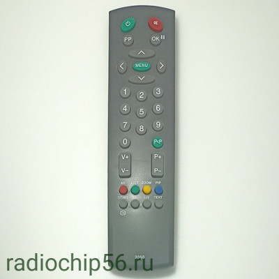 Пульт дистанционного управления VESTEL RC-2050