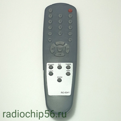 Пульт дистанционного управления Polar RC-9341