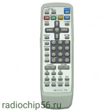 Пульт дистанционного управления JVC RM-C1171