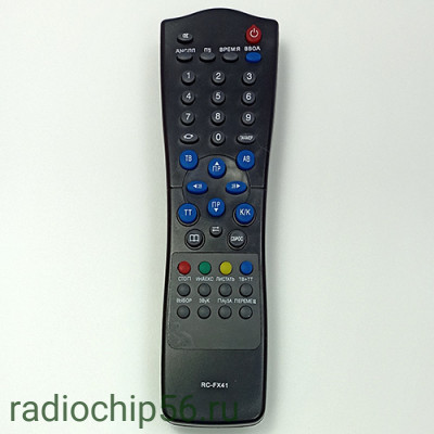 Пульт дистанционного управления СОКОЛ RC-FX41