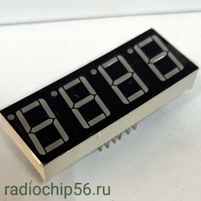 Индикатор семисигментный 4-значный HS420561K 5643AS