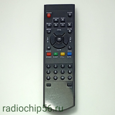 Пульт дистанционного управления BBK RC-2603 (RC-3704) PRIMA RC-Y35