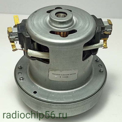 Двигатель на пылесос VC07W29-SX 1200W
