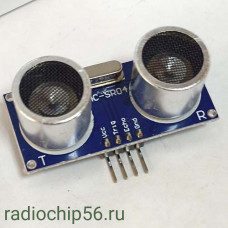 Ультразвуковой дальномер HC-SR04