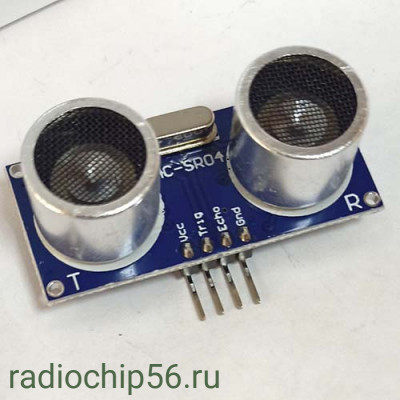 Ультразвуковой дальномер HC-SR04