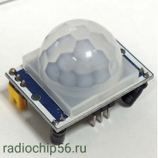 Датчик движения HC-SR501