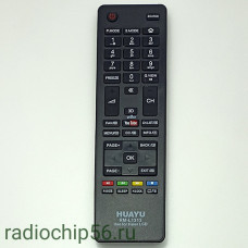 Пульт дистанционного управления HAIER RM-L1313