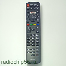 Пульт дистанционного управления универальный Panasonic RM-L1268