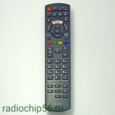 Пульт дистанционного управления универальный Panasonic RM-L1268