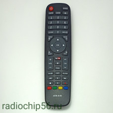 Пульт дистанционного управления Haier HTR-A10