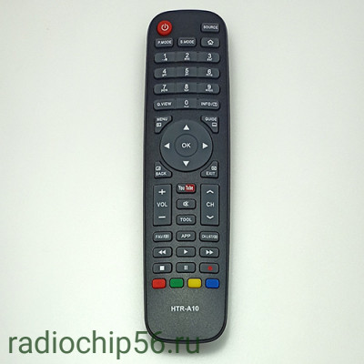 Пульт дистанционного управления Haier HTR-A10