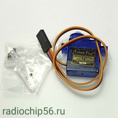 Сервопривод SG90