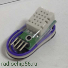 SHTC3 (DHT22 AM2302) датчик температуры и влажности