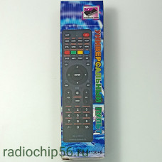 Пульт дистанционного управления RM-L1130+8 универсальный