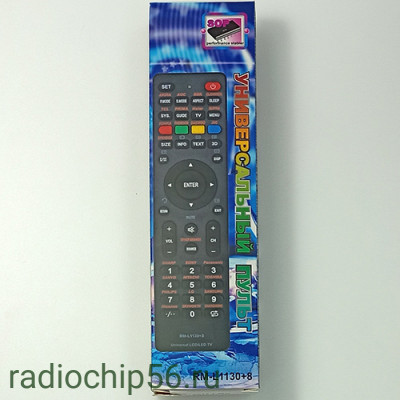 Пульт дистанционного управления RM-L1130+8 универсальный