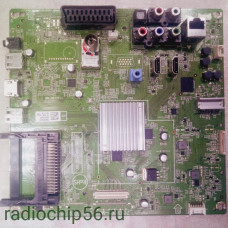 main 715G6165-M02-000-005N