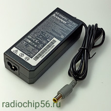 Блок питания для ноутбука ThinkPad Lenovo 20V 4.5A (8.0/5.5)