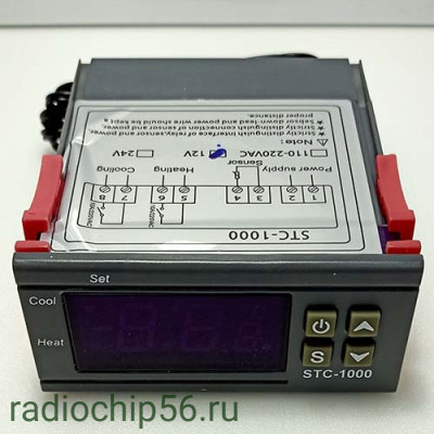 Термостат STC-1000 220V
