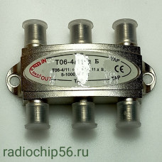 Ответвитель 4 отвода 11дБ 5-1000 МГц T06-4/11