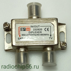 Диплексор (сумматор-делитель) SAT+TV