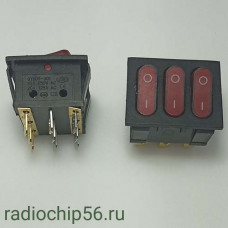 Переключатель KCD3 тройной 9pin