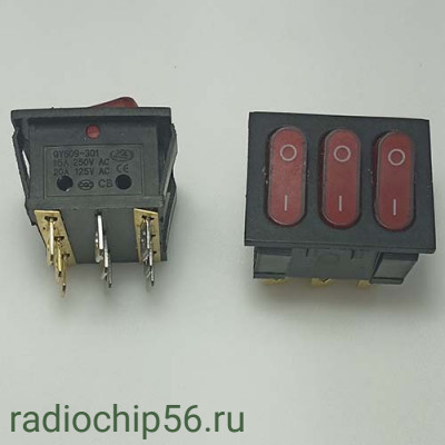 Переключатель KCD3 тройной 9pin