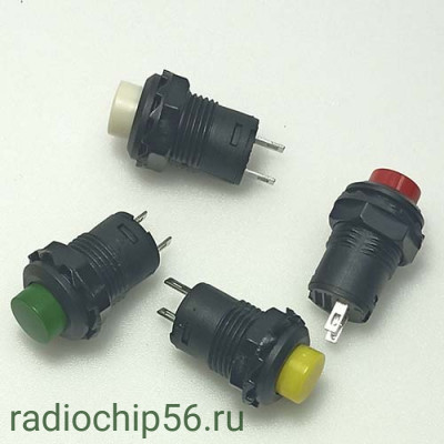 Кнопка DS-428 с фиксацией
