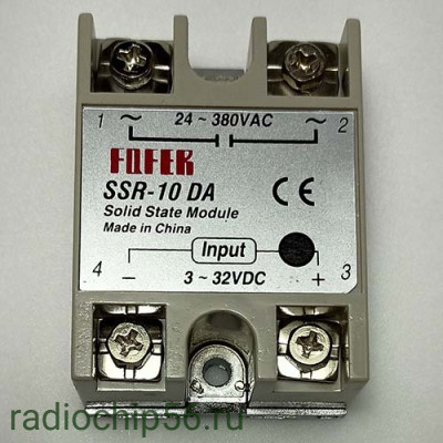 Твердотельное реле SSR-10DA 10А 3-32VDC контроль 24-380VAC