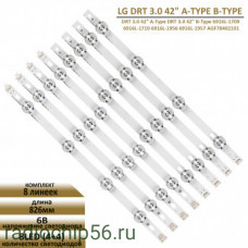 Подсветка дляTV LG DRT 3.0 42 42LB550V 42LB552V 42LB560V 42LB561V 42LB563V 42LB565V 42LB570V 42LB572V 42LB580V 42LB582V 42LB650V 42LB652V 42LB653V 42LF550V 42LF552V 42LF560V 42LF562V 42LF564V 42LF570V