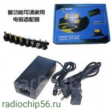 Зарядка универс. для ноутбука (12-24v/4A/96W) jk-4096