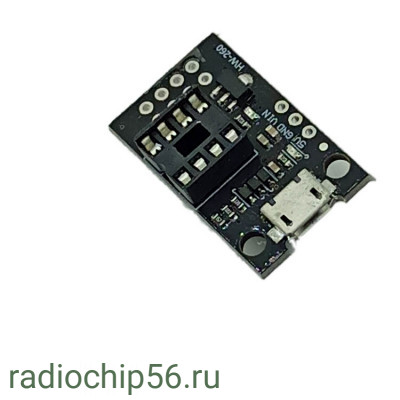 Плата Разъем для программирования ATtiny13A/ATtiny25 /ATtiny45/ATtiny85