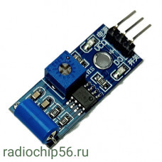 Датчик вибраций SW420