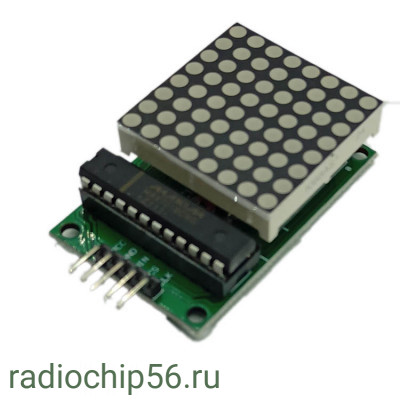 Светодиодная матрица 8*8 с драйвером max7219