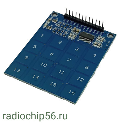 Сенсорная клавиатура TTP229