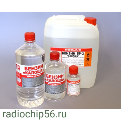Растворитель "Калоша" 1л